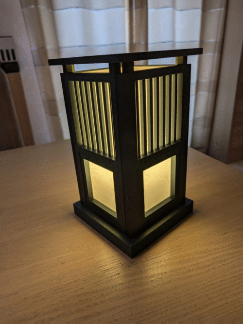 Hikari Lantern Table Lamp - Image 4